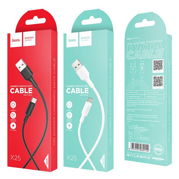 USB кабель HOCO X25 Soarer Type-C, 1м, PVC (белый) - 3