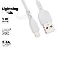 USB кабель HOCO X20 Flash Lightning 8-pin, 2.4А, 1м, TPE (белый) - фото