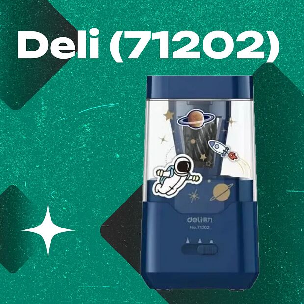 Электрическая точилка для карандашей Deli (71202) Blue - 2