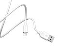 USB кабель BOROFONE BX14 LinkJet Lightning 8-pin, 1м, 2.4A, PVC (белый) - фото